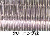 リストの画像