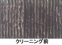 リストの画像